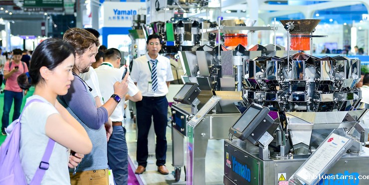 ProPak China 2019